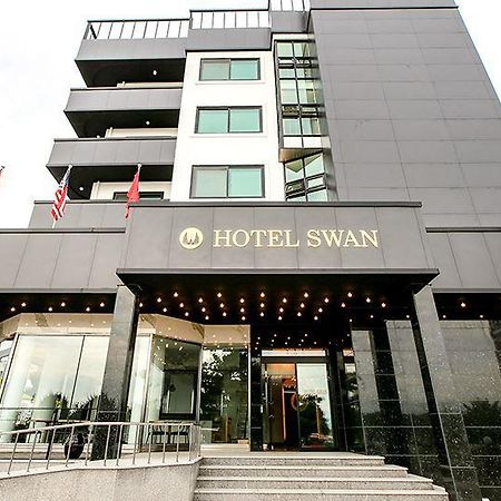 Hotel Swan 江陵市 外观 照片